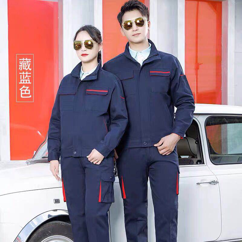 如何選擇合適的定制西裝廠家？