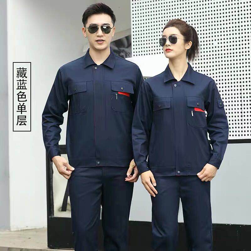 如何选择专业的工厂工服定做厂家？